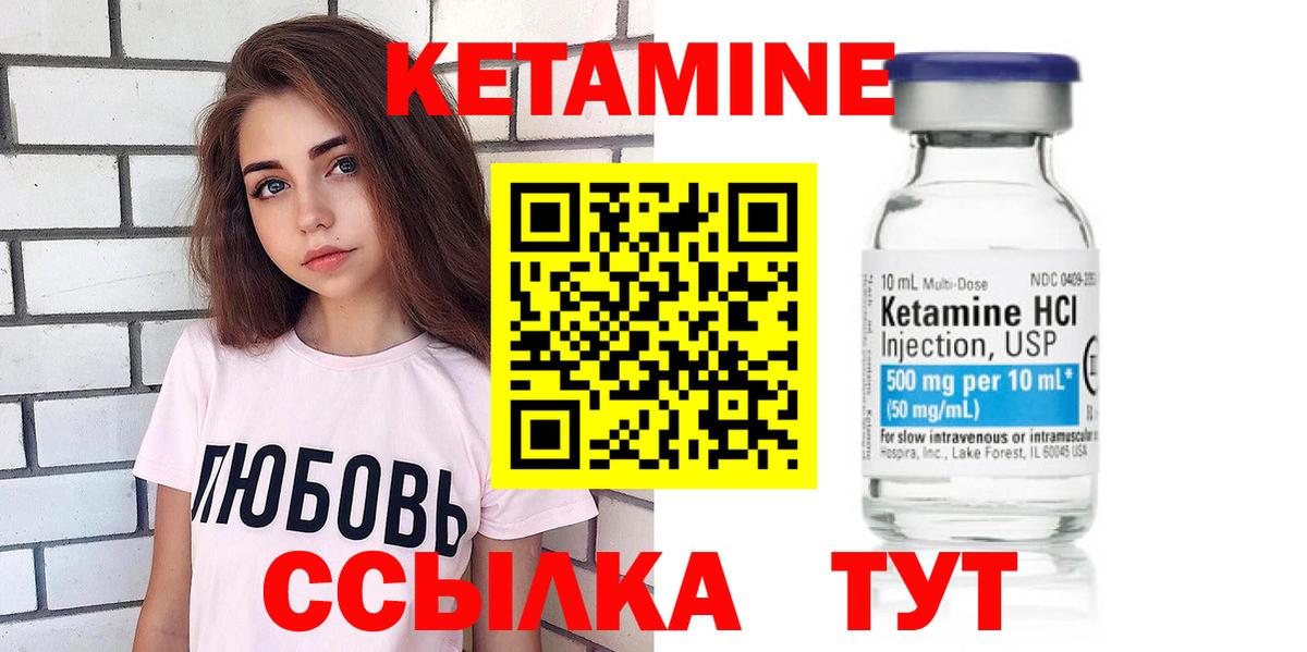 Лесосибирск  Канабис  Вход с VPN  Метамфетамин  Меф кристаллы  Cocaine 