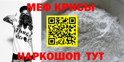 гидра Заволжье