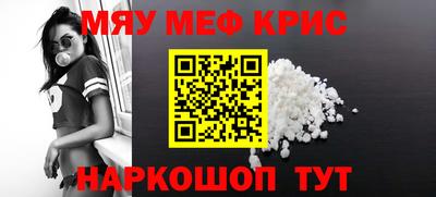 гидра Заволжье