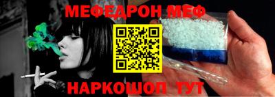 гидра Заволжье