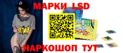 скорость mdpv Жуковский