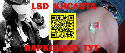 скорость mdpv Жуковский