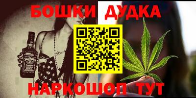 скорость mdpv Жуковский