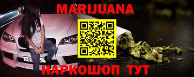 гидра Заволжье