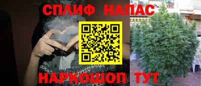 меф Заводоуковск