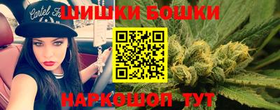 скорость mdpv Жуковский