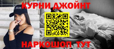скорость mdpv Жуковский