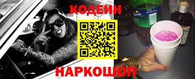 скорость mdpv Жуковский