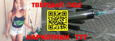 скорость mdpv Жуковский