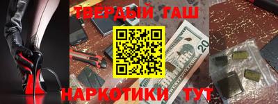 скорость mdpv Жуковский