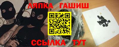 меф Заводоуковск