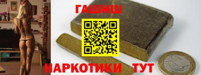 меф Заводоуковск