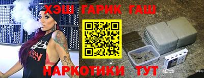 скорость mdpv Жуковский